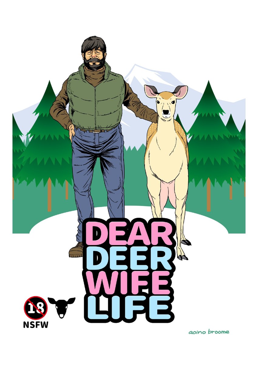 age_restriction beard big_teats cloven_hooves duo eyes_closed facial_hair female feral hooves male nipples not_furry_focus tan_body teats text udders aoino_broome conditional_dnp cervine deer human mammal better_version_at_source comic cover cover_art cover_page english_text hi_res signature