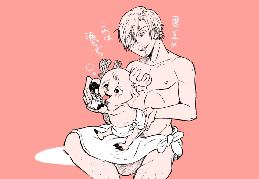 anthro antlers bathing blush chibi duo hand_on_butt horn male male/male pecs pink_background simple_background text tongue towel young young_anthro young_male a1 one_piece sanji_(one_piece) tony_tony_chopper deer human mammal new_world_deer reindeer japanese_text