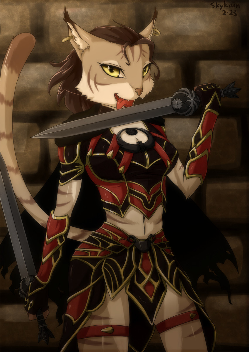 bethesda softworks and etc created by skykain