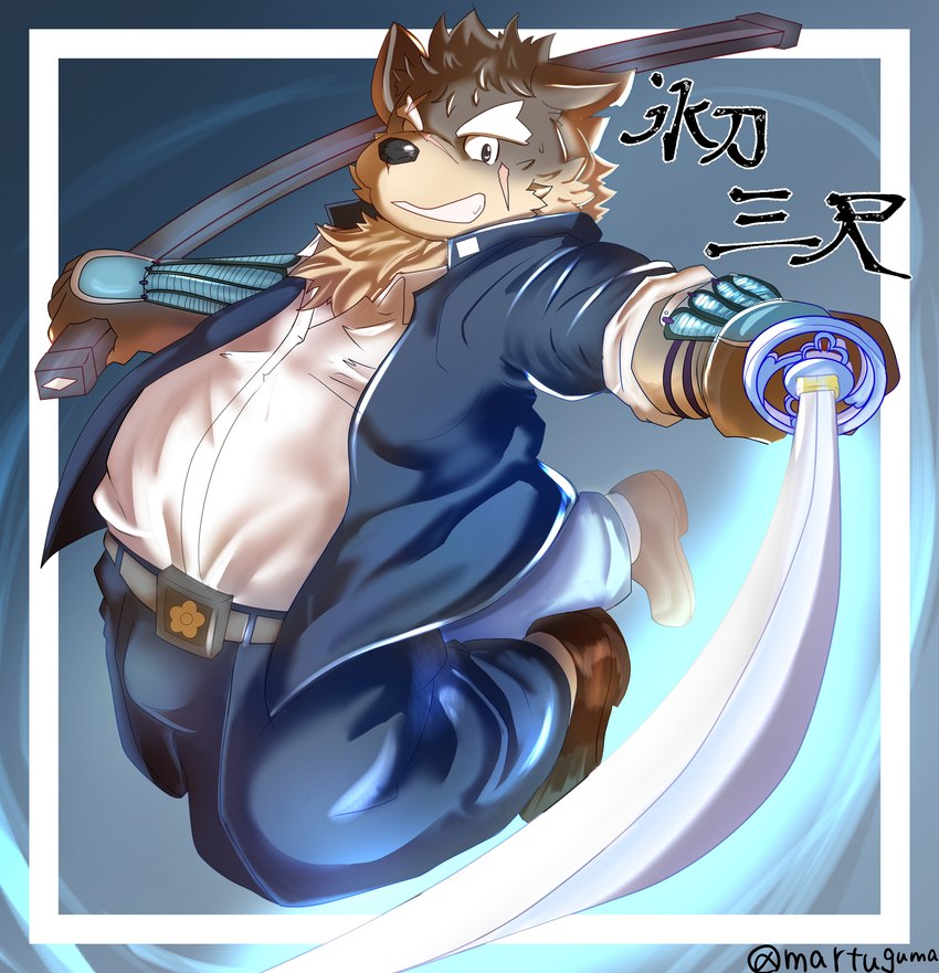 anthro male melee_weapon solo sword weapon martuguma lifewonders tokyo_afterschool_summoners moritaka_(tas) canid canine canis domestic_dog mammal absurd_res hi_res