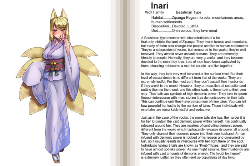 female monster_girl_(genre) multi_tail solo standing tail text kenkou_cross third-party_edit monster_girl_profile inari animal_humanoid canid canid_humanoid canine canine_humanoid fox fox_humanoid humanoid mammal mammal_humanoid 3:2 english_text hard_translated translated translation_edit