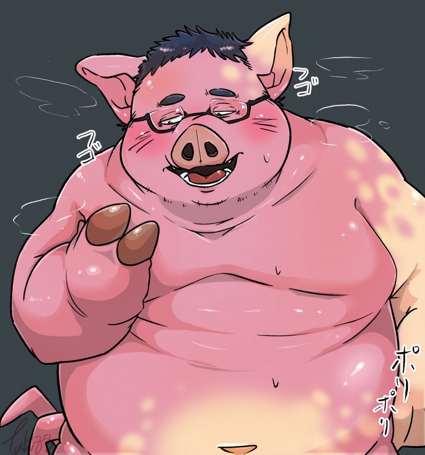 anthro belly black_hair blush bodily_fluids chubby_cheeks eyewear fingers glasses hair hooved_fingers hooves human_to_anthro love_handles male moobs navel nude obese obese_anthro obese_male open_mouth overweight overweight_anthro overweight_male solo species_transformation stubble sweat sweatdrop teeth text tongue transformation matatabi88 tiri_mama domestic_pig human mammal suid suine sus_(pig) hi_res japanese_text translation_request