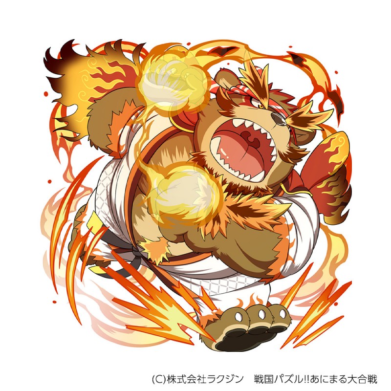 anthro brown_body brown_fur clothed clothing fur humanoid_hands male overweight overweight_anthro overweight_male solo teeth text kinoshita-jiroh sengoku_puzzle saigou_shirou bear mammal 1:1 2019 japanese_text