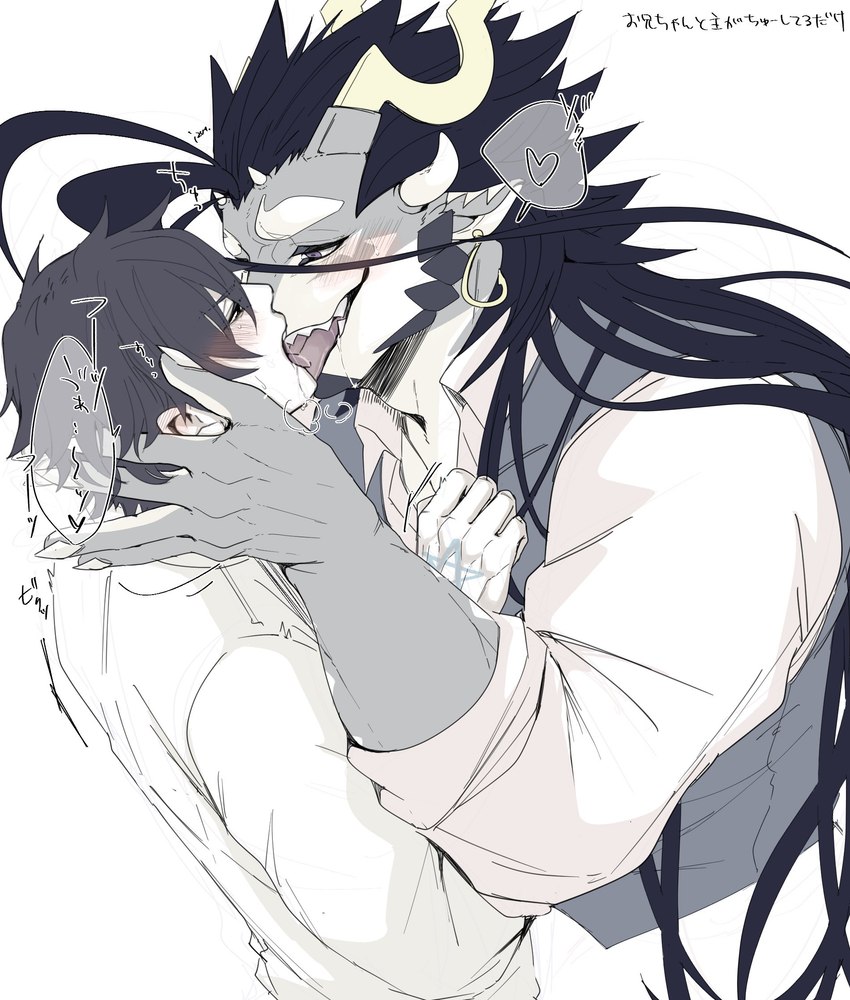 anthro black_hair blush duo ear_piercing ear_ring french_kissing hair horn kissing long_hair male male/male open_mouth piercing ring_piercing smile teeth tongue tongue_out izm_rm7 lifewonders mythology tokyo_afterschool_summoners fuxi_(tas) protagonist_(tas) twink_protagonist_(tas) dragon human mammal mythological_creature mythological_scalie scalie hi_res