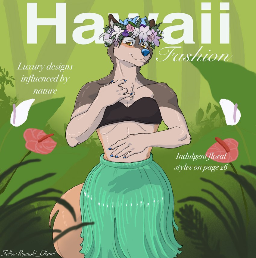 anthro bra clothed clothing crossdressing floral_background flower_garland grass_skirt haku_garland hula hula_dancer hula_skirt magazine male reveal solo swimwear text underwear ryunishi_okami haku kai_(psychowolf) canid canine canis eurasian_wolf mammal wolf cover english_text hi_res magazine_cover