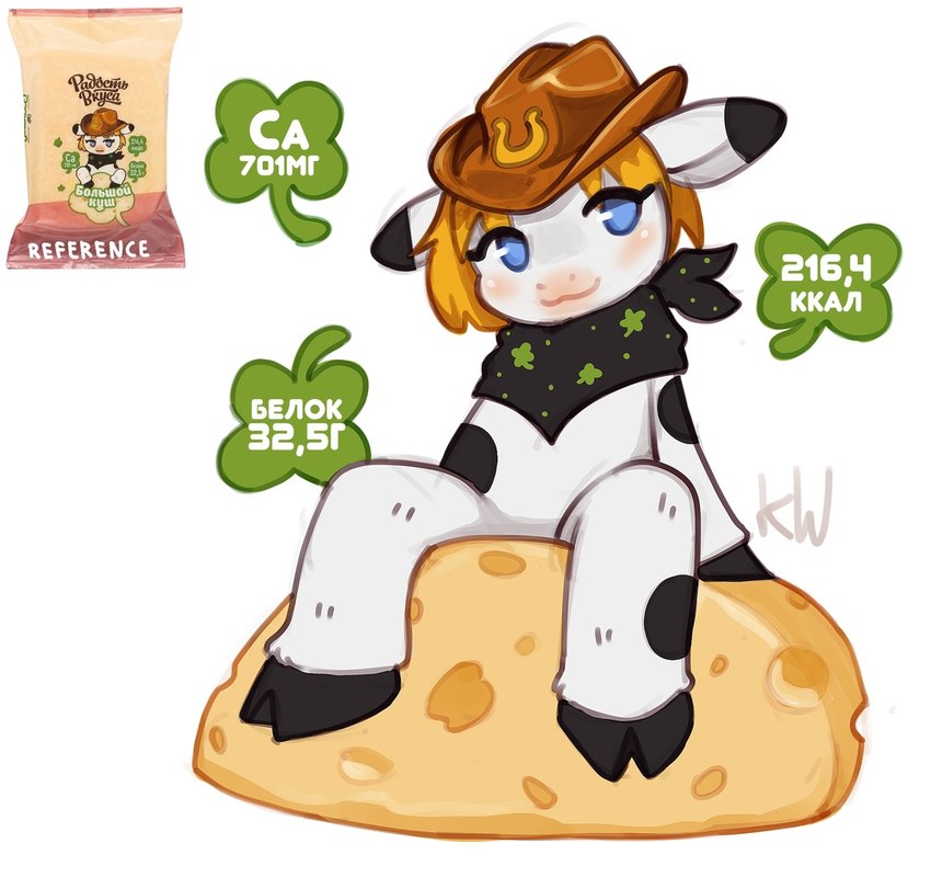 anthro blue_eyes cheese clothing cowboy cowboy_hat dairy_products female food hat headgear headwear russian solo text koda_walker radost_vkusa bovid bovine cattle mammal russian_text