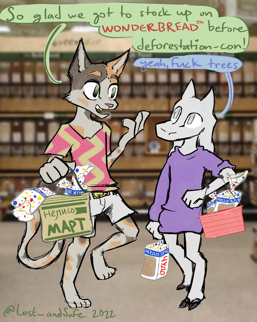 ambiguous_gender anthro barefoot bottomwear bread clothed clothing dialogue duo feet food fur groceries grocery_store male male/ambiguous mottled open_mouth photo_background piebald shirt shopping shopping_bag shorts smile speech_bubble sweater text topwear lost_andsafe halcyon_(series) murrlogic1 wonder_bread goat_(halcyon) palisade_(halcyon) bovid calico_cat caprine domestic_cat felid feline felis goat mammal 4:5 absurd_res aliasing digital_media_(artwork) english_text hi_res photography_(artwork) russian_text