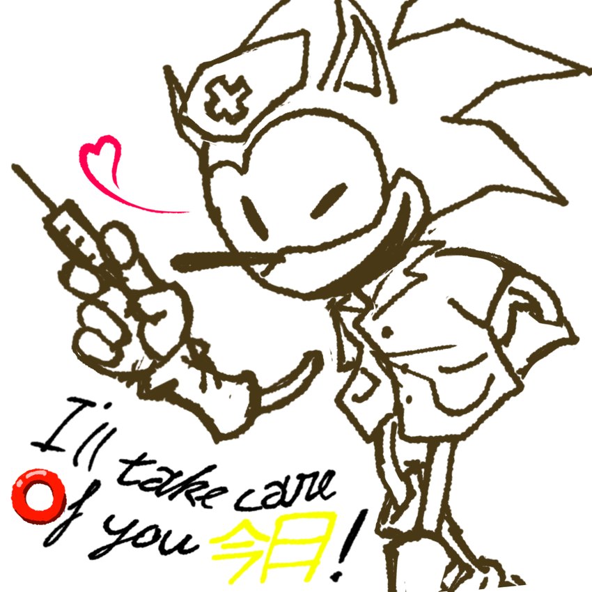 ambiguous_gender anthro clothing detachable detachable_limbs gloves handwear heart_symbol nurse_clothing one_eye_closed ring slim solo text thin_calves thin_legs thin_thighs toothless_mouth wink 1mf4d1ng sega sonic_the_hedgehog_(series) sonic_(rewrite) eulipotyphlan hedgehog mammal 1:1 hi_res unfinished