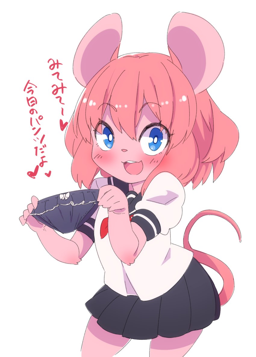 mouse girl created by youki029