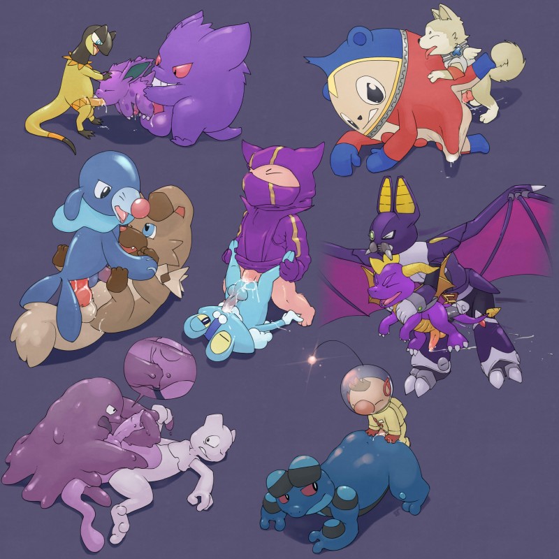 teddie, dark necrobat, kennen, koromaru, olimar, and etc (megami tensei persona and etc) created by argon vile