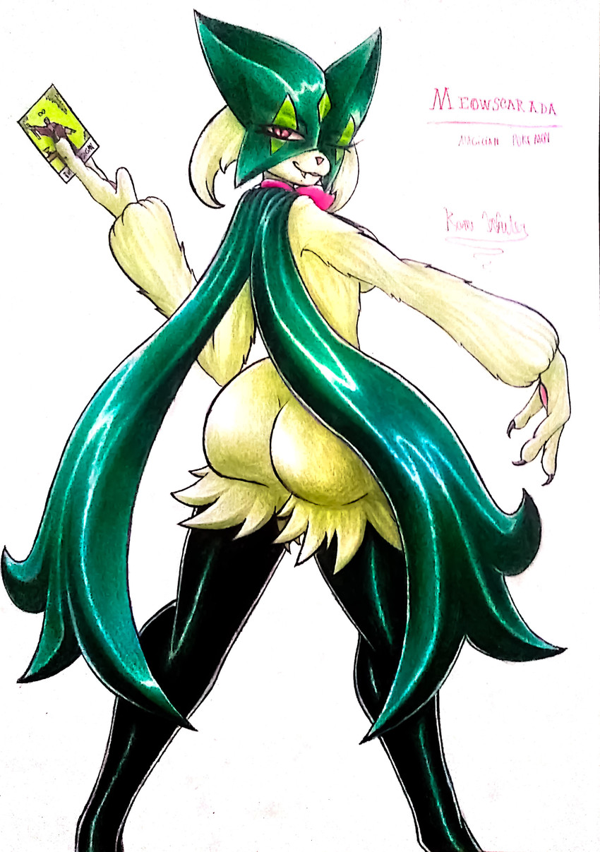 Page 3 of Kami Writer hentai videos, GIFs, and images | Rule 34 App