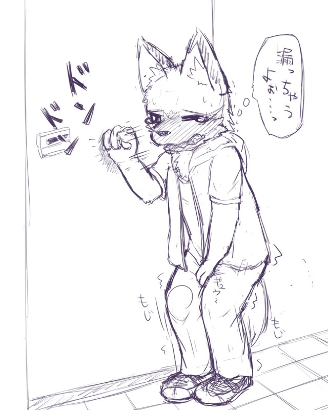 anthro bodily_fluids bottomwear clothing holding_crotch hoodie male omorashi open_mouth pants shaking solo sweat tears text topwear trembling manoreo canid canine mammal 4:5 hi_res japanese_text monochrome translated