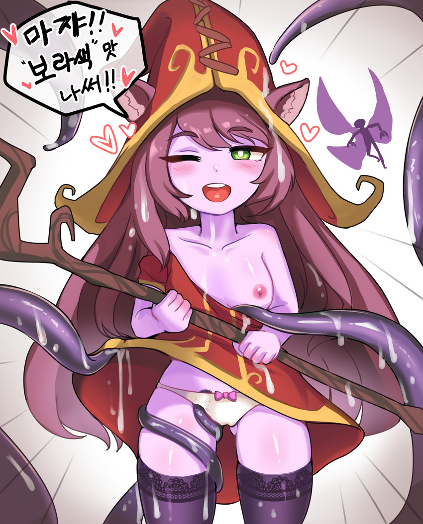 lulu and pix (league of legends and etc) created by cheonnop