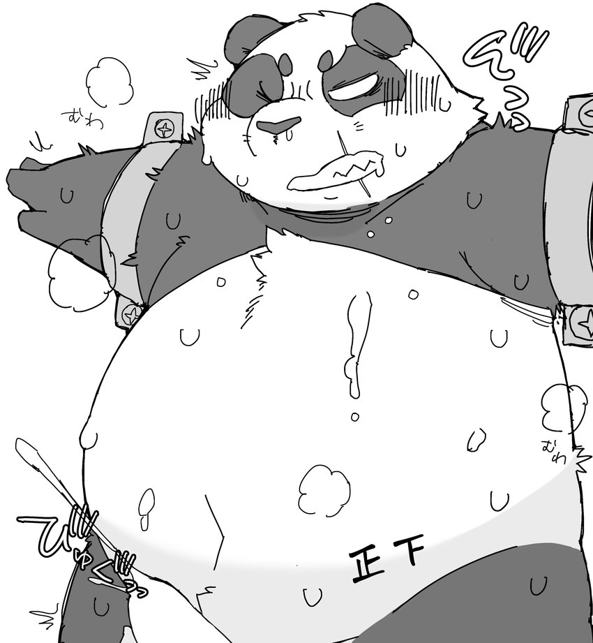 anthro belly big_belly bodily_fluids bound cum ejaculation genital_fluids genitals kemono male musk one_eye_closed overweight overweight_male penis scar solo sweat text gayousi7 bear giant_panda mammal 2023 absurd_res censored hi_res japanese_text monochrome