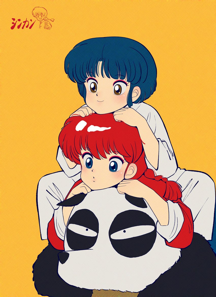 blue_eyes blue_hair braided_hair braided_ponytail female group hair male ponytail short_hair simple_background size_difference smile trio yellow_background shinkanshinkan ranma_1/2 akane_tendo genma_saotome ranma_saotome bear giant_panda human mammal absurd_res hi_res