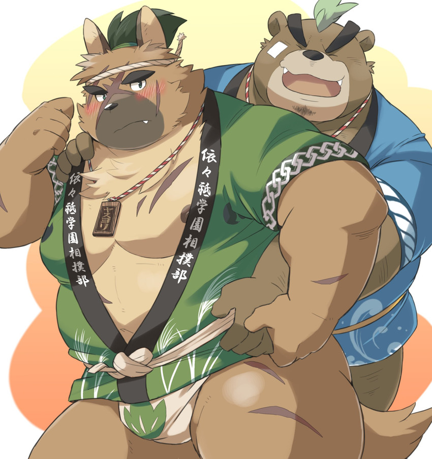 anthro asian_clothing belly blush brown_body brown_fur clothing duo east_asian_clothing fundoshi fur happi_(clothing) japanese_clothing kemono male moobs nipples overweight overweight_male scar underwear ayame42612 lifewonders tokyo_afterschool_summoners ashigara_(tas) yasuyori_(tas) bear canid canine canis domestic_dog mammal 2020 hi_res