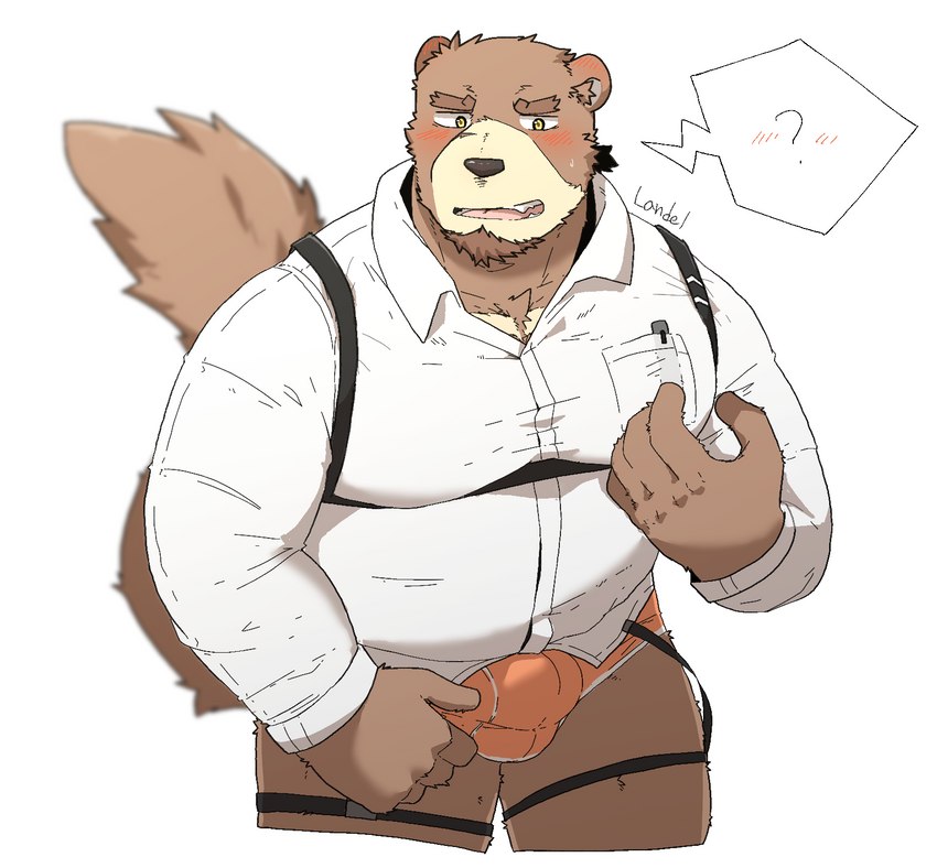 anthro blush brown_body brown_fur brown_nose bulge clothing detailed_bulge fur humanoid_hands kemono male overweight overweight_male question_mark shirt simple_background solo topwear underwear white_background hagom bear mammal 2021 hi_res