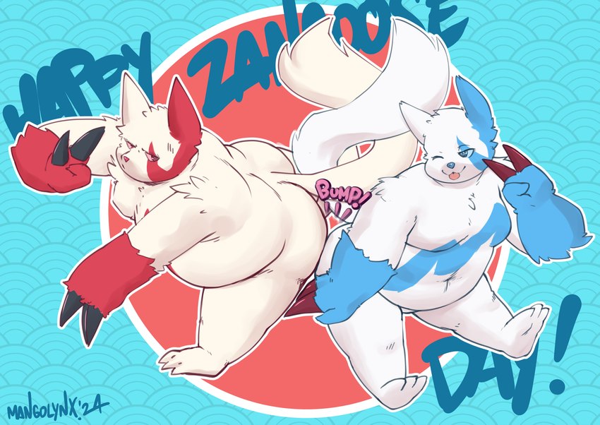 anthro belly big_belly biped blue_body blue_nose butt duo navel one_eye_closed overweight pink_nose red_body text tongue tongue_out white_body wink mangolynx nintendo pokemon zangoose_day generation_3_pokemon pokemon_(species) shiny_pokemon zangoose 2024 absurd_res hi_res