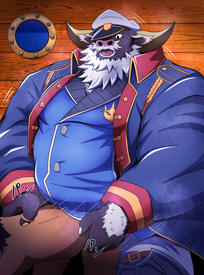 ahab (tokyo afterschool summoners and etc) created by chocobo4869 and chocobo (pixiv)