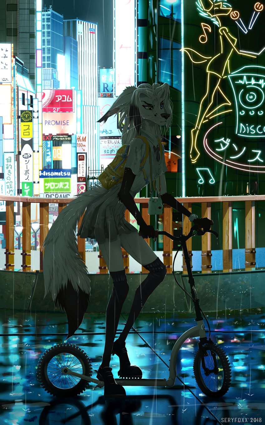 anthro billboard building city clothed clothing female modern_architecture raining realistic skyscraper solo standing tokyo wet seryfoxx canid canine mammal absurd_res hi_res line_art