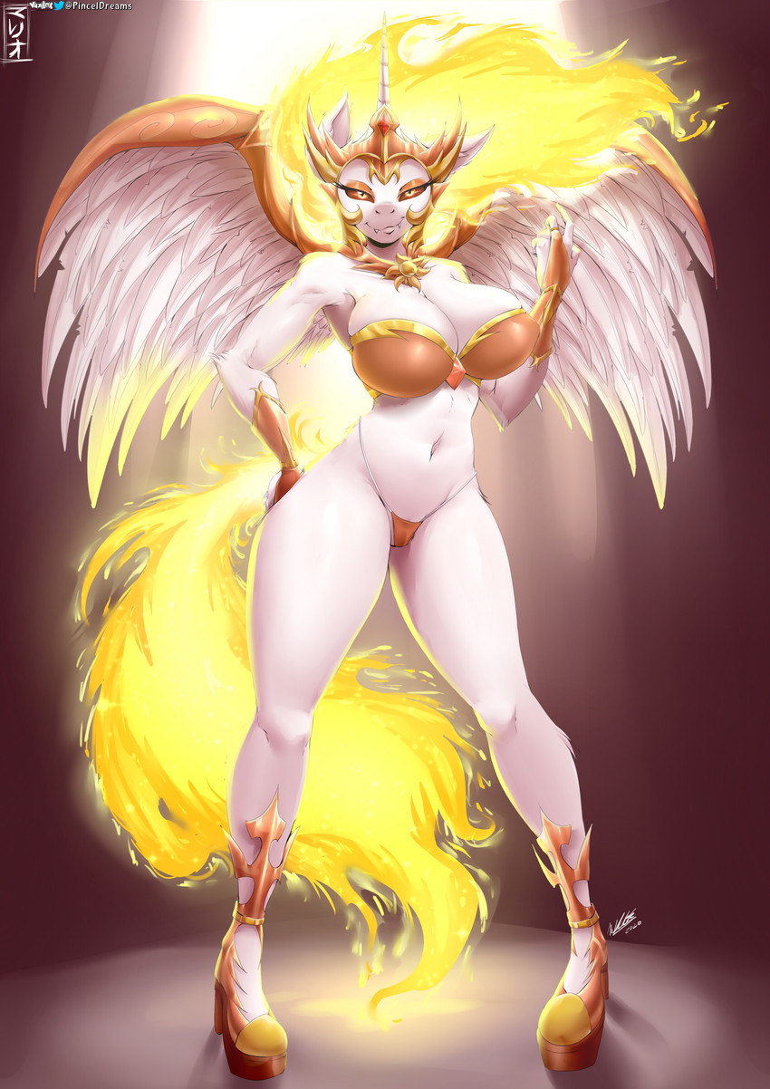 daybreaker (friendship is magic and etc) created by viejillox