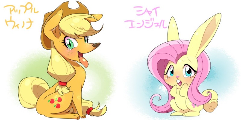 alternate_species blonde_hair clothing cowboy_hat cutie_mark digitigrade duo female feral floppy_ears freckles green_eyes hair hat headgear headwear japanese pink_hair quadruped tail text tongue tongue_out naoki friendship_is_magic hasbro my_little_pony applejack_(mlp) fluttershy_(mlp) canid canine canis domestic_dog lagomorph leporid mammal rabbit 2:1 japanese_text translated