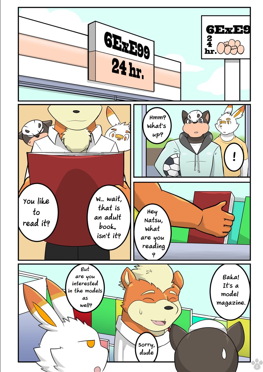 anthro ball bodily_fluids clothing dialogue group hoodie magazine male soccer_ball sweat sweatdrop text topwear trio young shinobiya nintendo pokemon natsu_(shinobiya) generation_1_pokemon generation_2_pokemon generation_8_pokemon growlithe houndour pokemon_(species) scorbunny absurd_res comic english_text hi_res