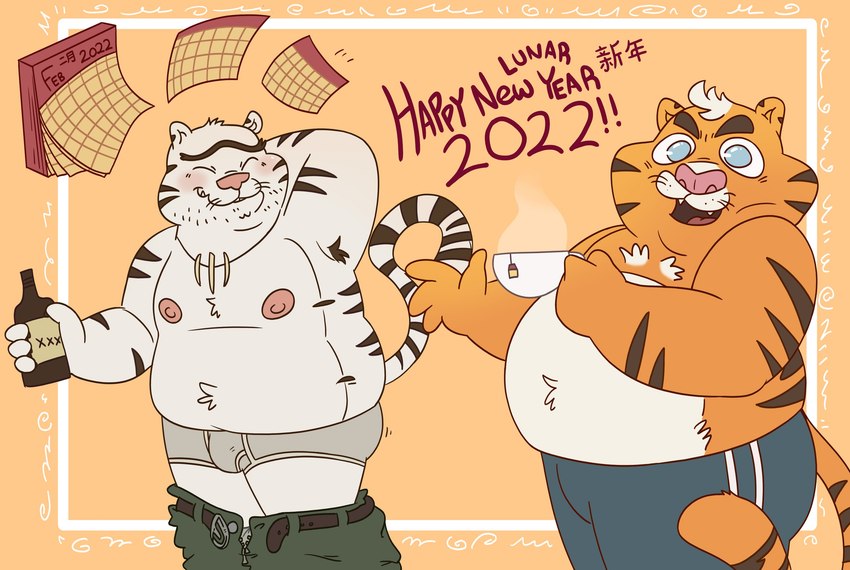 anthro belly big_belly blush bottomwear bottomwear_down briefs bulge calendar clothed clothing duo grey_briefs grey_clothing grey_underwear holidays male nipples overweight pants pants_down partially_clothed smile underwear mrdannyloco chinese_new_year new_year new_year_2022 felid mammal pantherine tiger hi_res