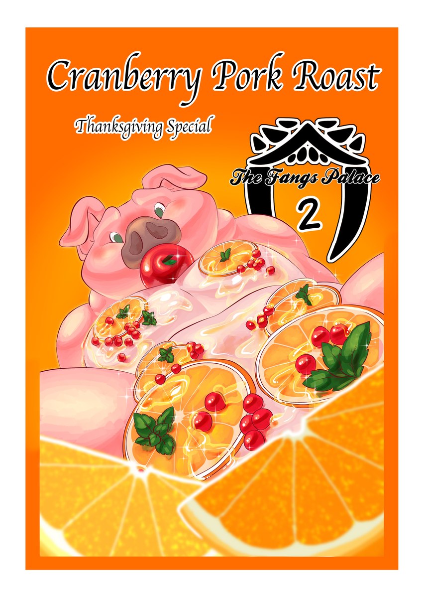 anthro apple apple_gag border cooking_with_furs food food_fetish food_gag food_play fruit gag orange_(fruit) plant solo text white_border tassy_(artist) the_fangs_palace hans_(hairypigcub) domestic_pig mammal suid suine sus_(pig) absurd_res comic cover cover_art cover_page english_text hi_res