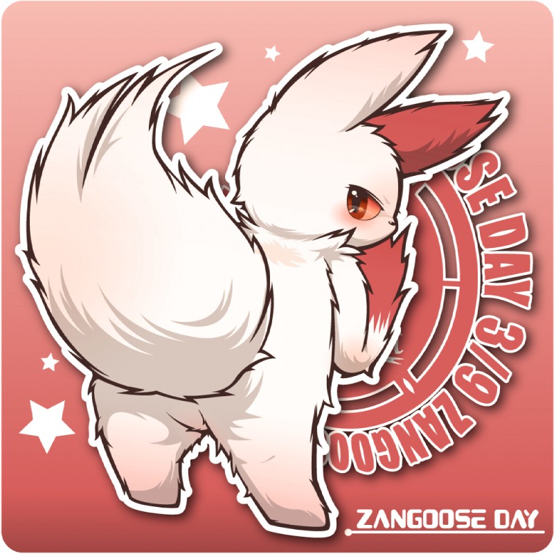 ambiguous_gender blush butt feral fur looking_at_viewer looking_back markings presenting presenting_hindquarters red_eyes red_markings solo standing tail text white_body white_fur rag._(artist) nintendo pokemon pokemon-specific_day zangoose_day generation_3_pokemon pokemon_(species) zangoose 1:1 english_text