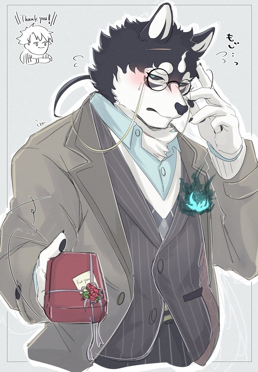 anthro black_sclera blue_eyes blush box clothing container dress_shirt eyewear fur gift_box glasses male multicolored_body multicolored_fur pinstripe_topwear shirt solo suit topwear vest izm_rm7 lifewonders tokyo_afterschool_summoners masanori_(tas) canid canine canis domestic_dog mammal absurd_res digital_media_(artwork) hi_res