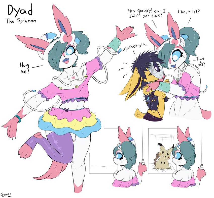 couverte and dyad (nintendo and etc) created by skoon