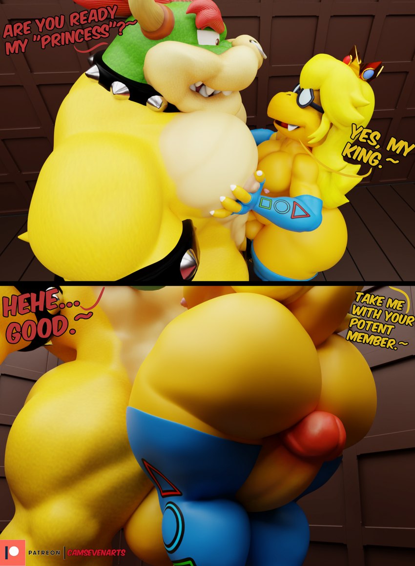 anthro balls big_butt big_penis butt dialogue duo genitals male male/male penis size_difference text camseven mario_bros nintendo bowser kamek koopa magikoopa scalie 3d_(artwork) comic digital_media_(artwork) english_text hi_res