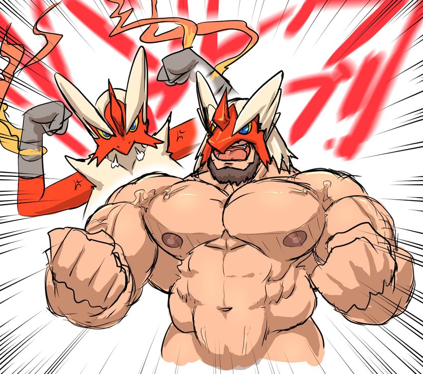 abs anthro beard big_muscles big_nipples big_pecs blaziken_mask brown_hair duo erect_nipples facial_hair flexing hair huge_muscles huge_pecs larger_human larger_male male mask mask_only meyer_(pokemon) muscular muscular_anthro muscular_human muscular_male navel nipples nude pecs red_body size_difference smaller_anthro smaller_male snort vein veiny_muscles kaltet0818 nintendo pokemon avian blaziken generation_3_pokemon generation_6_pokemon human mammal mega_blaziken mega_evolution pokemon_(species) hi_res