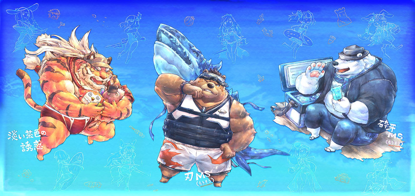 anthro belly bottomwear brown_body brown_fur bulge clothing fur group hat headgear headwear kemono male orange_body orange_fur overweight overweight_male pants shirt sitting swimwear topwear white_body white_fur in_a_gamepxv sdorica crushfang_(sdorica_sunset) dagger_(sdorica_sunset) leah_(sdorica) pang_(sdorica) puggi animal_humanoid bear felid humanoid lagomorph lagomorph_humanoid leporid_humanoid mammal mammal_humanoid monotreme pantherine platypus polar_bear rabbit_humanoid tiger ursine 2020 hi_res