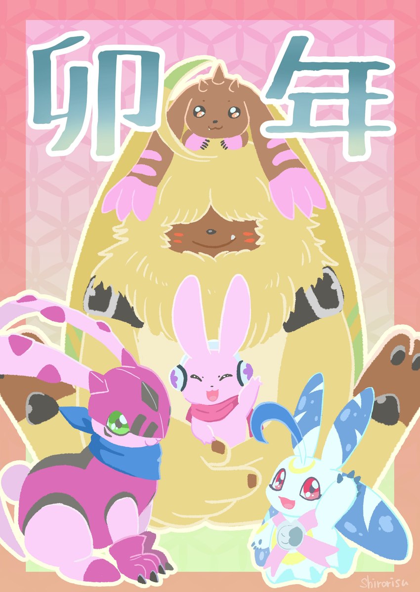 anthro belt brown_body brown_fur female fur group long_ears male pawpads pink_body pink_fur ponytail_ears white_body yellow_body yellow_fur risu_gg bandai_namco digimon angoramon bitmon cutemon digimon_(species) lopmon lunamon absurd_res hi_res