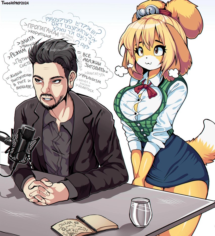 isabelle and maxim katz (animal crossing and etc) created by tweenstrip
