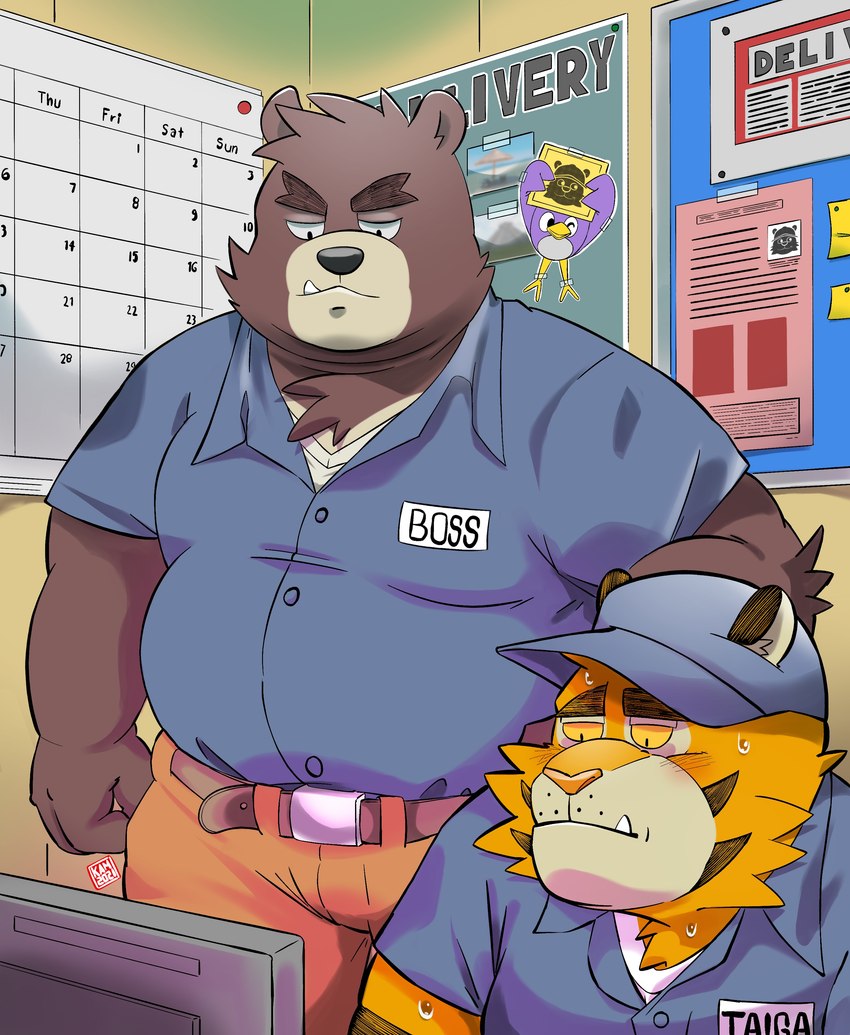 boss and taiga (delivery bear service) created by kamui shirow
