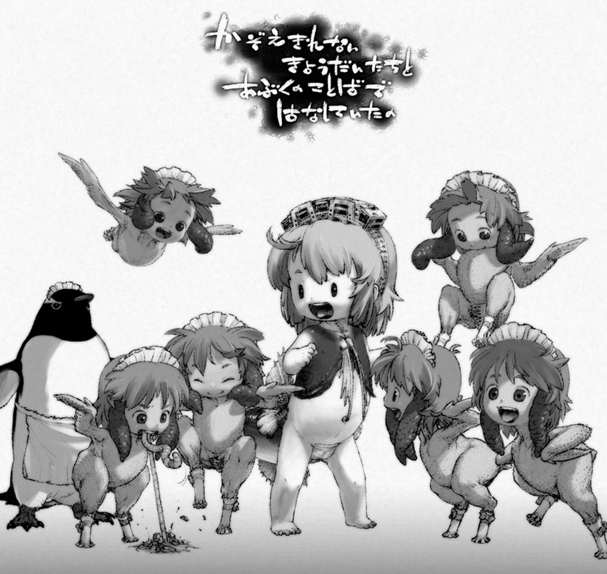 ambiguous_gender anthro eating eating_food female feral flying food group humanoid_face lyrics maid_apron maid_headdress simple_background standing text white_background 4n european_mythology futaba_channel ghibli greek_mythology mythology nijiura_maids os-tan ponyo_on_a_cliff_by_the_sea 2003_server tobenai-san turkey-san annelid avian bird earthworm food_creature galliform harpy humanoid mackerel mythological_avian mythological_creature penguin phasianid turkey undead greyscale japanese_text monochrome