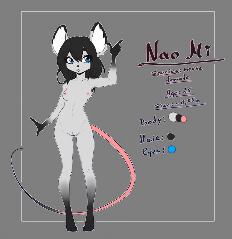 nao mi created by suelix