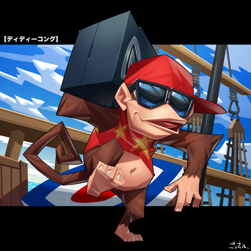 barefoot boombox clothing cloud day eyewear feet fur hat headgear headwear male navel open_mouth solo sunglasses gossan donkey_kong_(series) nintendo diddy_kong haplorhine mammal monkey primate 1:1 2019