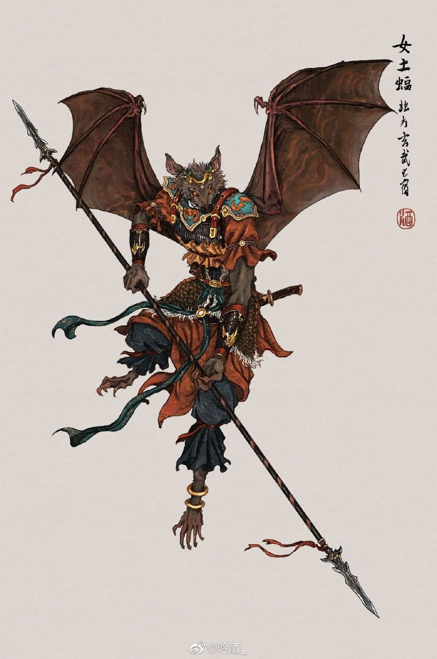 anthro armor asian_clothing barefoot chinese_clothing clothed clothing dao_(sword) east_asian_clothing fantasy feet flying fully_clothed lamellar_armor looking_at_viewer male melee_weapon polearm solo spear sword text warrior weapon wings muyang_fort twenty-eight_mansions bat mammal 2021 chinese_text hi_res