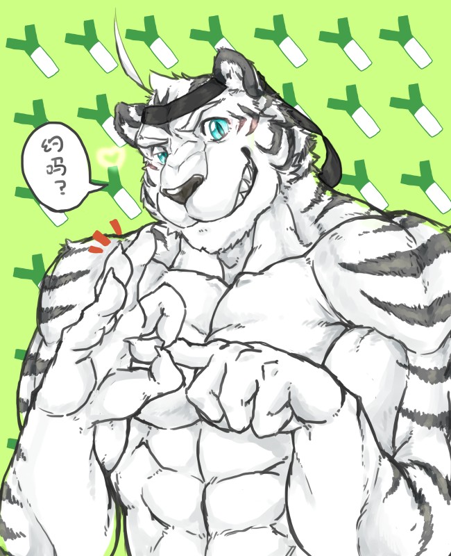 anthro blue_eyes daikon_radish dialogue gesture grin kemono looking_at_viewer male muscular muscular_anthro muscular_male sex_gesture simple_background smile solo suggestive suggestive_gesture text renoky felid mammal pantherine tiger hi_res japanese_text