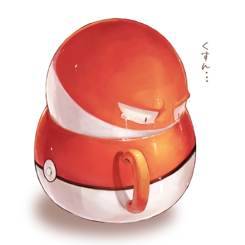 ambiguous_gender bodily_fluids container crying cup ellipsis in_container in_cup multicolored_body pokeball pokemug red_body simple_background solo standard_pokeball tears text two_tone_body white_background white_body dernacht62 if_it_fits_i_sits_(meme) nintendo pokemon generation_1_pokemon pokemon_(species) sphere_creature voltorb 1:1 digital_media_(artwork) japanese_text meme shaded translated