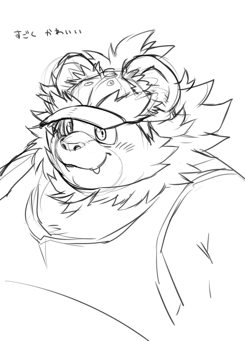 anthro blush clothing cute_fangs fangs hat headgear headwear male mane overweight overweight_male shirt smile solo tank_top teeth topwear visor_cap kita_9999 lifewonders tokyo_afterschool_summoners vapula_(tas) felid lion mammal pantherine absurd_res bust_portrait hi_res monochrome portrait sketch