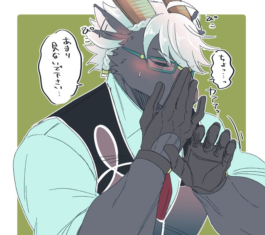 anthro black_body black_clothing black_fur black_topwear black_vest blue_clothing blue_shirt blue_topwear blush clothing eyes_closed eyewear fur glasses gloves hair handwear horn male necktie red_necktie shirt solo speech_bubble text topwear vest white_hair izm_rm7 lifewonders tokyo_afterschool_summoners tanngrisnir_(tas) bovid caprine goat mammal 2022 japanese_text