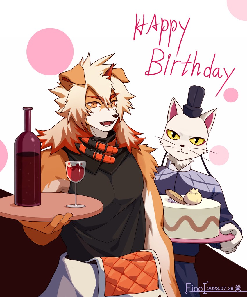 alcohol anthro beverage birthday cake chinese dessert duo food gentleman happy_birthday male male/male muscular muscular_male prince royalty simple_background smile wine daringdashie fiool arknights hypergryph studio_montagne white_cat_legend hung_(arknights) li_bing_(white_cat_legend) canid canine canis domestic_cat domestic_dog felid feline felis mammal 5:6 absurd_res crossover hi_res