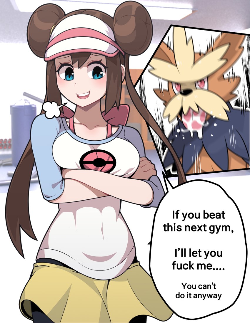 big_breasts blush breasts clothing dialogue double_bun duo female feral heart_eyes heart_symbol open_mouth profanity raglan_shirt text tongue tongue_out everyday2 nintendo pokemon rosa_(pokemon) generation_5_pokemon herdier human mammal pokemon_(species) english_text hi_res