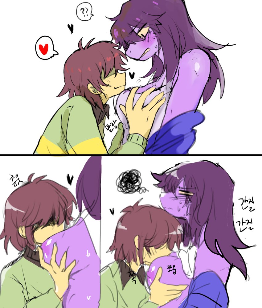 anthro bare_shoulders blush breast_grab breast_play breast_squish breasts duo embarrassed female freckles hand_on_breast heart_symbol interspecies male male/female narrowed_eyes squish chokaso deltarune undertale_(series) kris_(deltarune) susie_(deltarune) dinosaur human mammal prehistoric_species reptile scalie colored comic digital_drawing_(artwork) digital_media_(artwork)