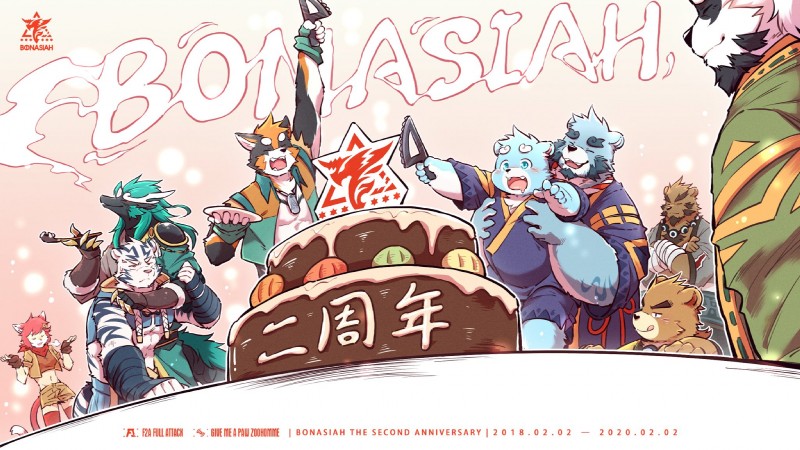 anthro blue_body blue_fur brown_body brown_fur cake clothing dessert eyes_closed food fur group humanoid_hands kemono male muscular overweight overweight_male robe tail text white_body white_fur wolfsoul bonasiah full_attack mythology sophring_hao sophring_jie bear canid canine canis domestic_dog dragon felid feline giant_panda mammal mythological_creature mythological_scalie pantherine scalie tiger 16:9 2020 hi_res widescreen